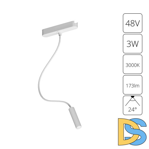 Трековый магнитный светильник Arte Lamp Rapid A1162PL-1WH