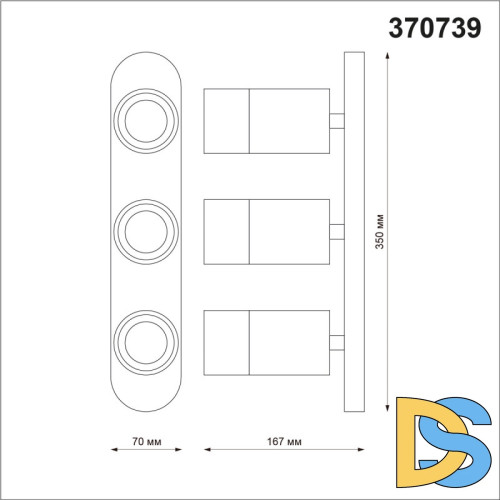 Спот Novotech FLAХ 370739