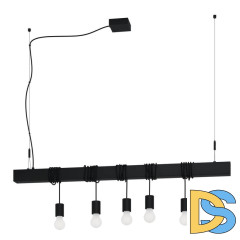 Подвесная люстра Eglo Townshend-B 39937