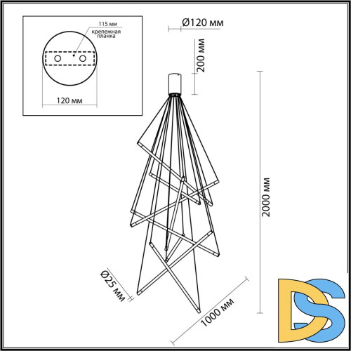 Подвесная люстра Odeon Light Sparky 4369/80L