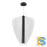 Подвесная люстра ST Luce Fesale SL6509.413.01