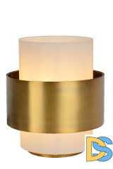 Настольная лампа Lucide Firmin 45597/20/02