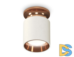 Потолочный светильник Ambrella Light Techno Spot XS6301201 (N6906, C6301, N6114)