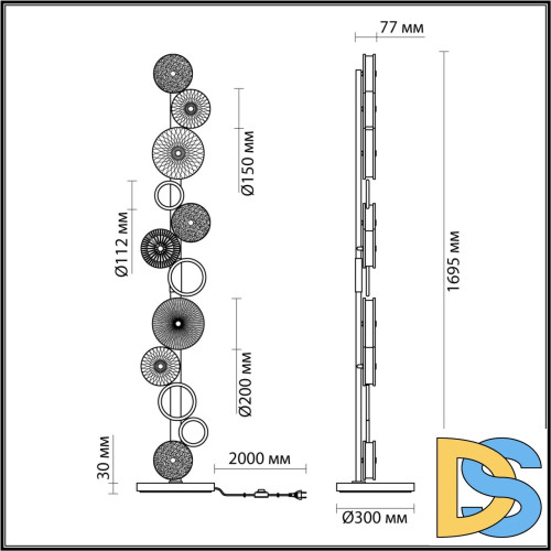Торшер Odeon Light Caramella 5412/68FL