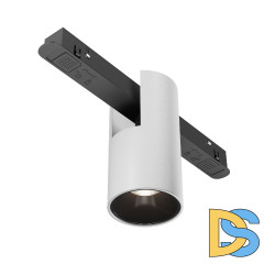 Трековый магнитный светильник Maytoni Alfa TR122-2-7W4K-W