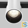 Трековый магнитный светильник Maytoni Alfa TR122-2-7W4K-W