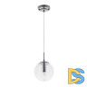 Подвесной светильник Arte Lamp Tureis A9915SP-1CC