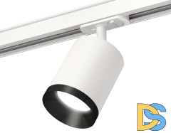 Комплект трекового светильника Ambrella Light Track System XT7421002 (A2536, C7421, N7031)