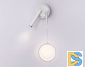 Настенный светильник Ambrella Light Comfort LineTech FL51651