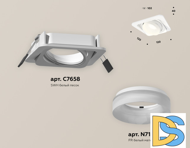 Встраиваемый светильник Ambrella Light Techno Spot XC7658084 (C7658, N7165)