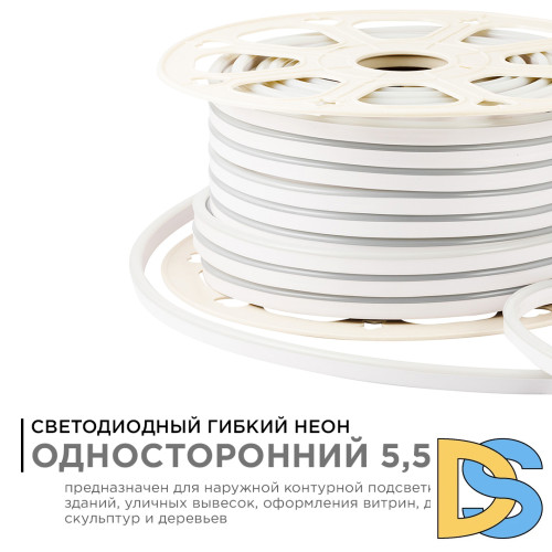 Светодиодный неон мини Apeyron Стандарт 220В 2835 5,5Вт/м 3000К 50м IP65 17-32