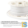 Светодиодный неон мини Apeyron Стандарт 220В 2835 5,5Вт/м 3000К 50м IP65 17-32