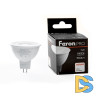 Лампа светодиодная Feron G5.3 7W 6400K рефлекторная LB-1607 38181