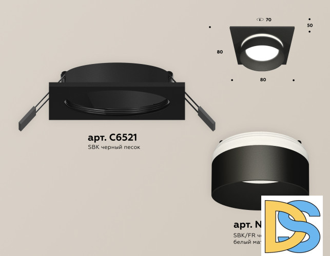 Встраиваемый светильник Ambrella Light Techno Spot XC6521061 (C6521, N6229)
