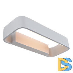 Настенный светодиодный светильник iLedex Aries ZD8002-9W WH