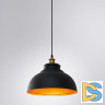 Подвесной светильник Arte Lamp Cappello A7039SP-1BK
