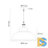 Подвесной светильник Arte Lamp Cappello A7039SP-1BK