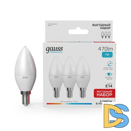 Лампа светодиодная Gauss E14 7W 4100K матовая 33127T