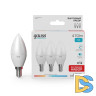 Лампа светодиодная Gauss E14 7W 4100K матовая 33127T