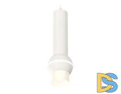 Подвесной светильник Ambrella Light Techno Spot XP1101013 (A2301, C6355, A2010, C1101, N7170)