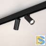Трековый магнитный светильник Arlight MAG-ORIENT-SPOT-R45-9W Day4000 (BK, 24 deg, 48V) 046802