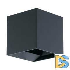 Уличный настенный светодиодный светильник Eglo Calpino 97242