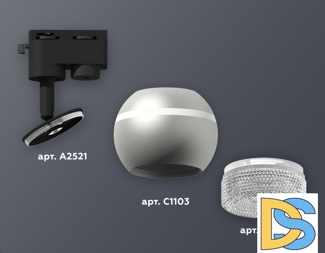 Трековый однофазный светильник с подсветкой Ambrella Light Track System XT1103040 (A2521, C1103, N7191)