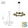 Подвесная люстра Rivoli Chloe 3153-309 Б0057929