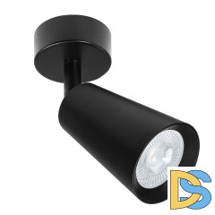 Спот Arte Lamp Cintura A2352PL-1BK