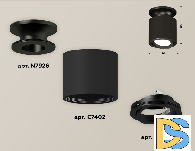 Накладной поворотный светильник Ambrella Light Techno XS7402060 (N7926, C7402, N7002)
