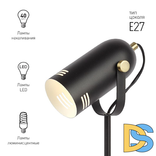 Настольная лампа ЭРА N-117-Е27-40W-BK Б0047193