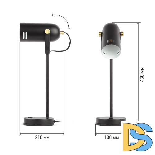 Настольная лампа ЭРА N-117-Е27-40W-BK Б0047193