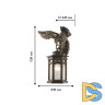 Уличный настенный светильник Favourite Guards 1458-1W