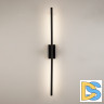 Настенный светильник Arte Lamp Lines A2029AP-1BK