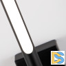 Настенный светильник Arte Lamp Lines A2029AP-1BK