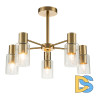 Люстра на штанге Escada Diversity 2120/5P Gold