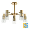 Люстра на штанге Escada Diversity 2120/5P Gold