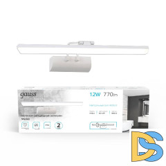 Подсветка для зеркал Gauss Medea BR023