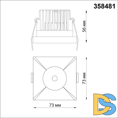 Встраиваемый светильник Novotech Metis 358481