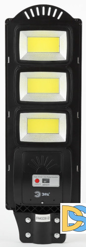 Уличный консольный светильник ЭРА ERAKSC60-02 Б0046796