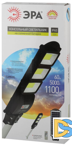 Уличный консольный светильник ЭРА ERAKSC60-02 Б0046796