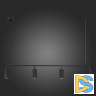 Подвесной светильник ST Luce Kendo SL1213.403.04