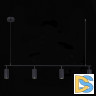 Подвесной светильник ST Luce Kendo SL1213.403.04