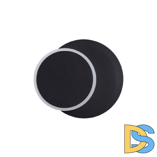 Настенный светильник Lumion Devin 5627/9WL