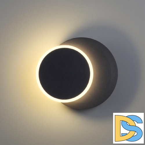 Настенный светильник Lumion Devin 5627/9WL