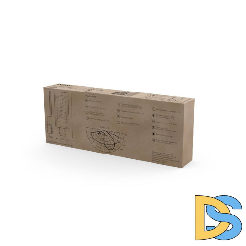 Уличный консольный светильник Gauss Avenue 629534200