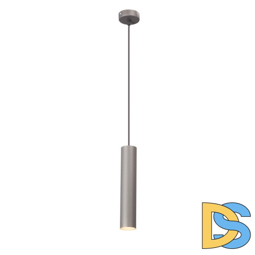 Подвесной светильник Vitaluce V4640-2/1S