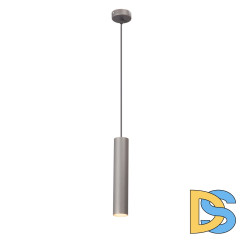 Подвесной светильник Vitaluce V4640-2/1S