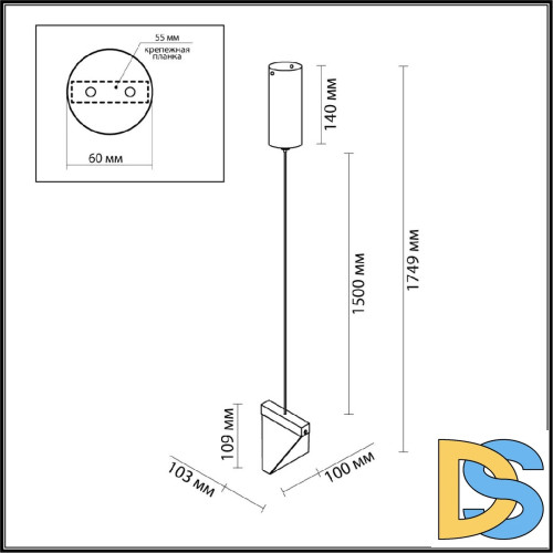 Подвесной светильник Odeon Light Ray 6678/5L