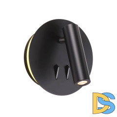 Светодиодный спот Odeon Light Beam 3911/9WL